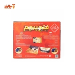 بازی فکری فتح پرچم برند سلام بازی